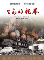 精品亚洲成a人在线播放